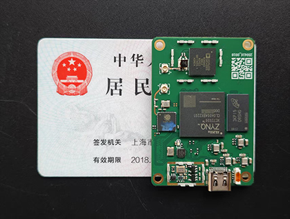 实物图片