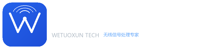 威拓讯